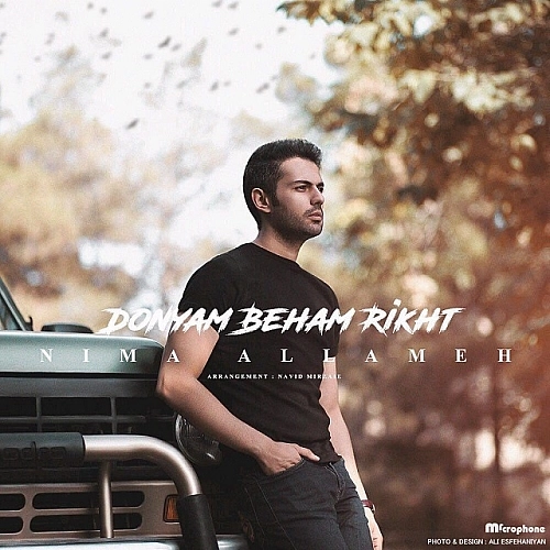 Cover artwork for Donyam Beham Rikht by Nima Allameh